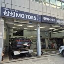 타이어테크 비상모터스 | 넥센 타이어 렌탈 후기 2025년 11월