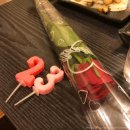 향하매운탕 | 간석 다루참치(구 이도참치) 로얄A코스