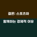 누리약국 이미지