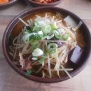 청진동해장국시골밥상 이미지