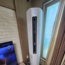 올홈클린