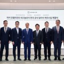 대륙오토월드부분 이미지