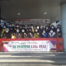 금오양돈 네이버블로그