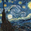 별이빛나는밤 이미지