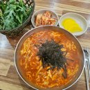 칼국수명가 | 대전 관저동 해장 맛집 추천 – 국시명가 칼국수 내돈내산 찐 후기