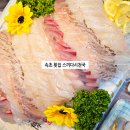 스끼다시천국 | 속초 횟집 영금정 동명항 대게 애견동반 식당 스끼다시천국