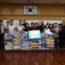 월산5동행정복지센터 이미지