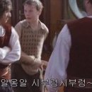 끼리헤어 이미지