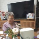 부천 부천시원미노인복지관 경기매일