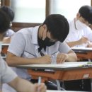 리더스종합학원 이미지