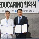 삼육치과병원 베리타스알파