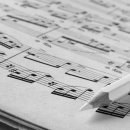 하음음악학원 이미지