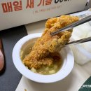 60계암사롯데캐슬점 이미지