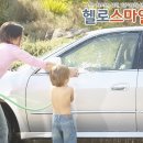 수원심리상담교육센터