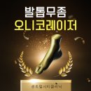 센트럴시티의원