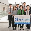 일양환경자원 이미지