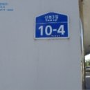 덕진-101 이미지