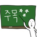 불타는랍스터 이미지