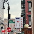 e타운1빌딩 | 🗽2026 뉴욕 2일차 :: 차이나타운, 소호 구경, 브루클린(DUMBO, 브루클린 브릿지), Kat's Delicatessen...