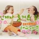 금산사주유소 이미지