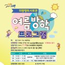 향토사료관 이미지