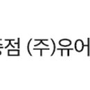 루나PCcafe 이미지