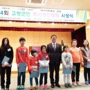 우곡초등학교 이미지