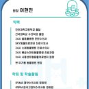 이기쁨동물병원 이미지