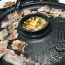 동창돼지한마리 네이버블로그