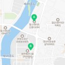 광주비타민공인중개사사무소 이미지