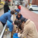 조원1동 행정복지센터 이미지