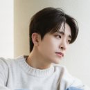 영재
