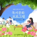 칠평도서관 이미지