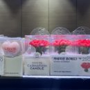 파리바게뜨 신봉초교점