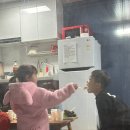 아이뜰농원