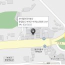 현대자동차부여점 이미지