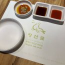 태성빌딩 | [4월 3주차] 주간일상
