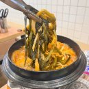 솥뚜껑파전식당 다이닝코드