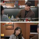 이혼숙려캠프 레전드편 투견부부 이혼 후 근황.jpg 이미지