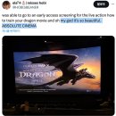 애니메이션 실사화 중 원탑이라는 후기 나온 드래곤 길들이기 이미지