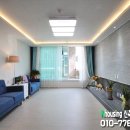 인항로24번길 이미지