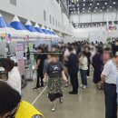 대윤식품 | 우리몰 몰랐지? 이렇게 살 게 많은 줄은~ 꽃박람회 마무리