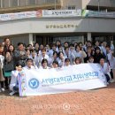 담양노인복지관 이미지