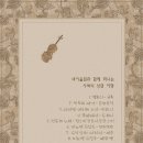 낭만여행 티스토리