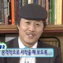 나의달