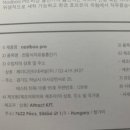 제이디인터내셔널 이미지