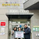 시흥배곧한신더휴(배곧) 이미지