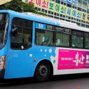 서구청차고지 이미지