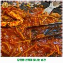 상계공업사 이미지