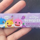 성정천사약국 이미지